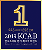 2018 korea consumer evaluation best brand awards.