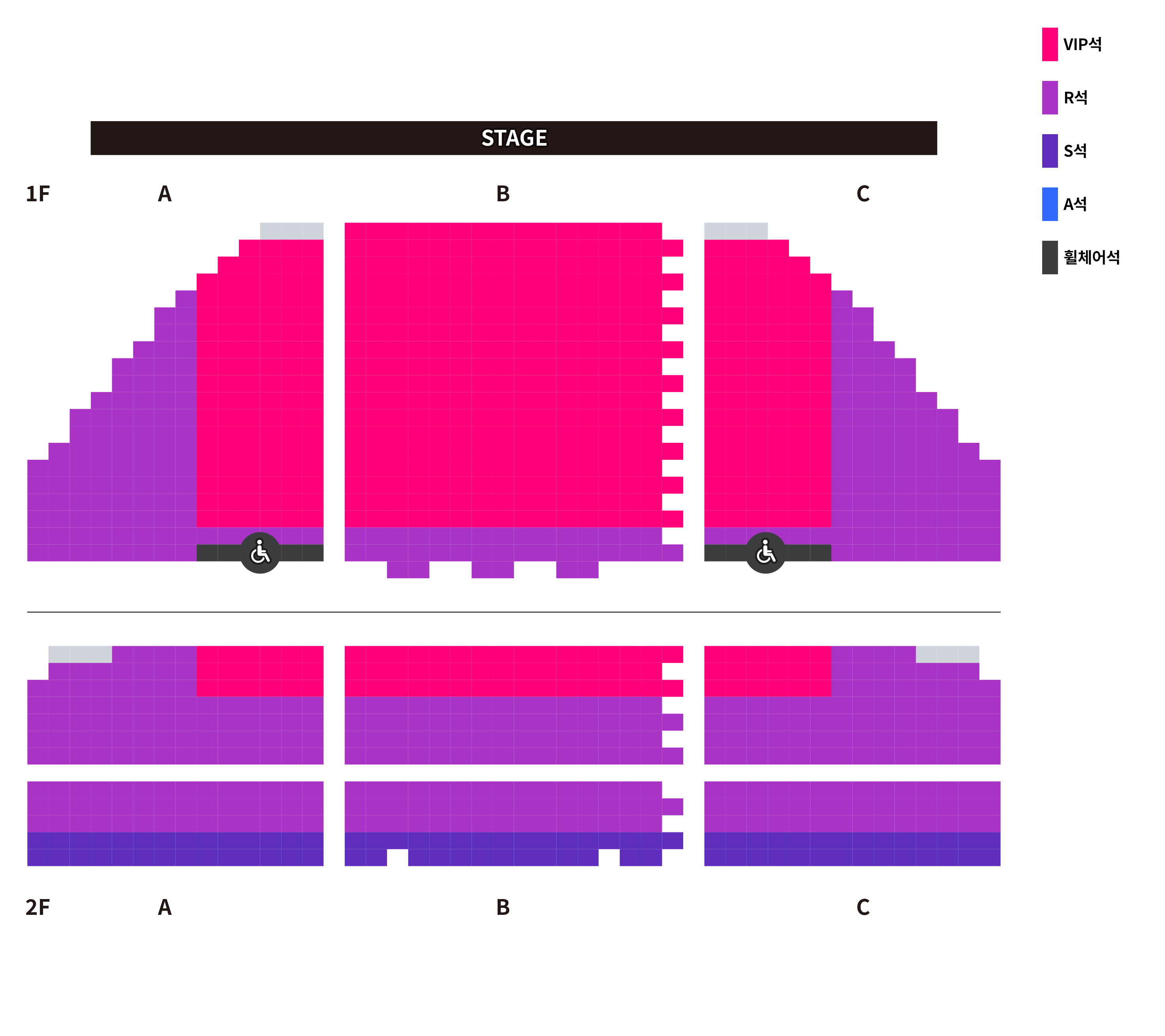 Large view of seats