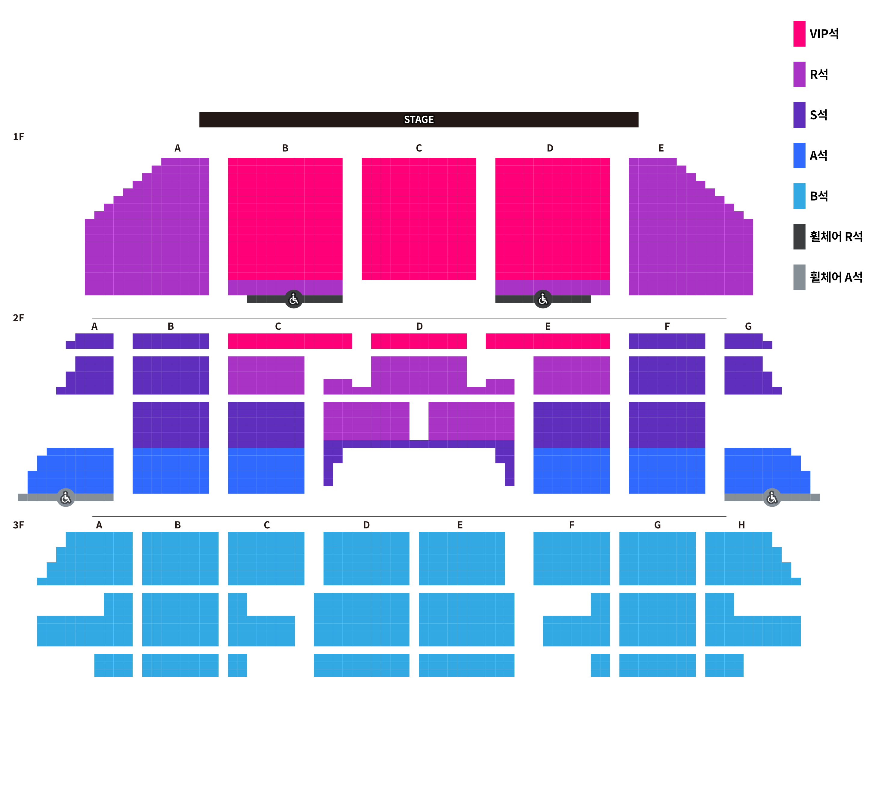 Large view of seats