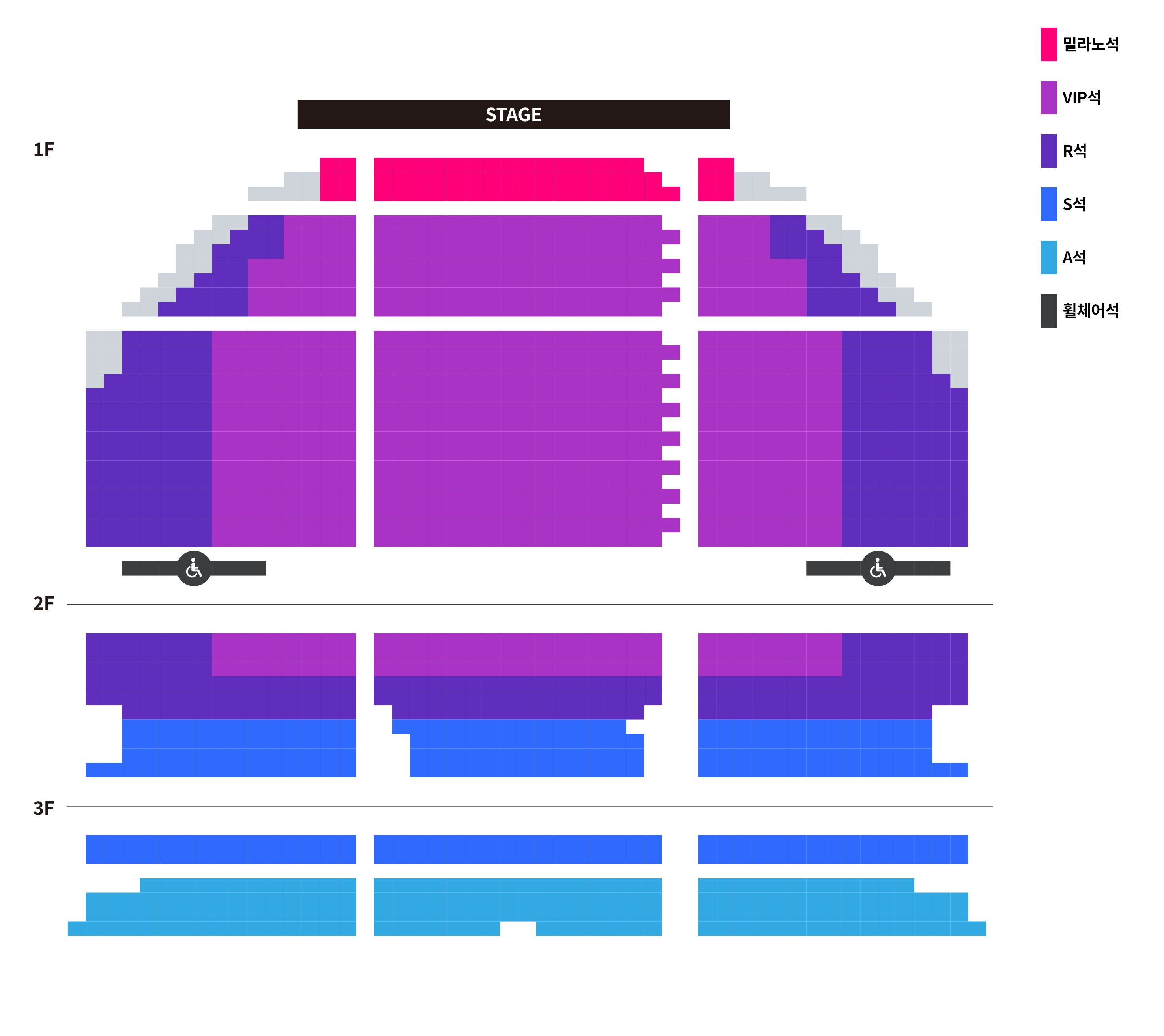 Large view of seats