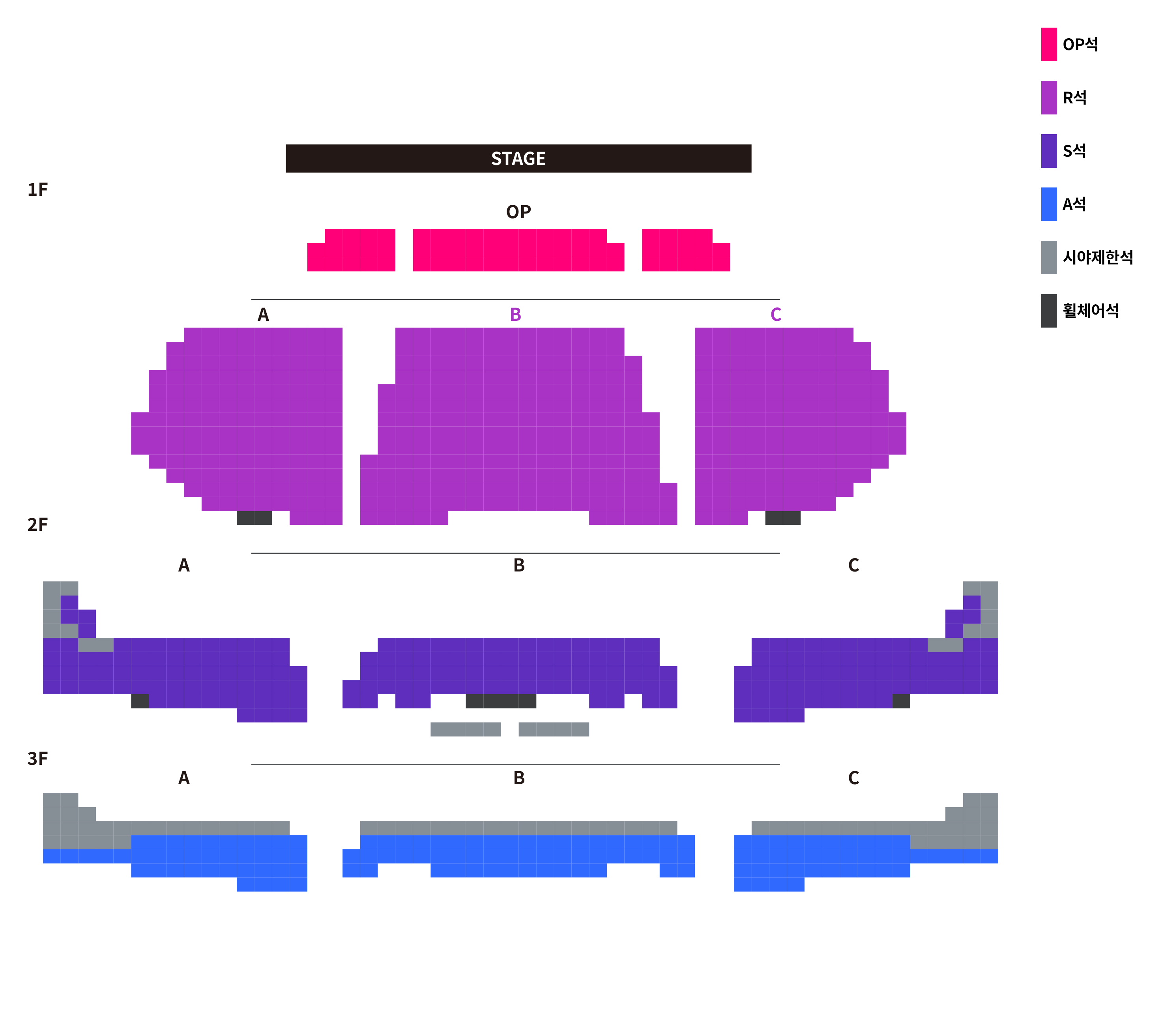 Large view of seats