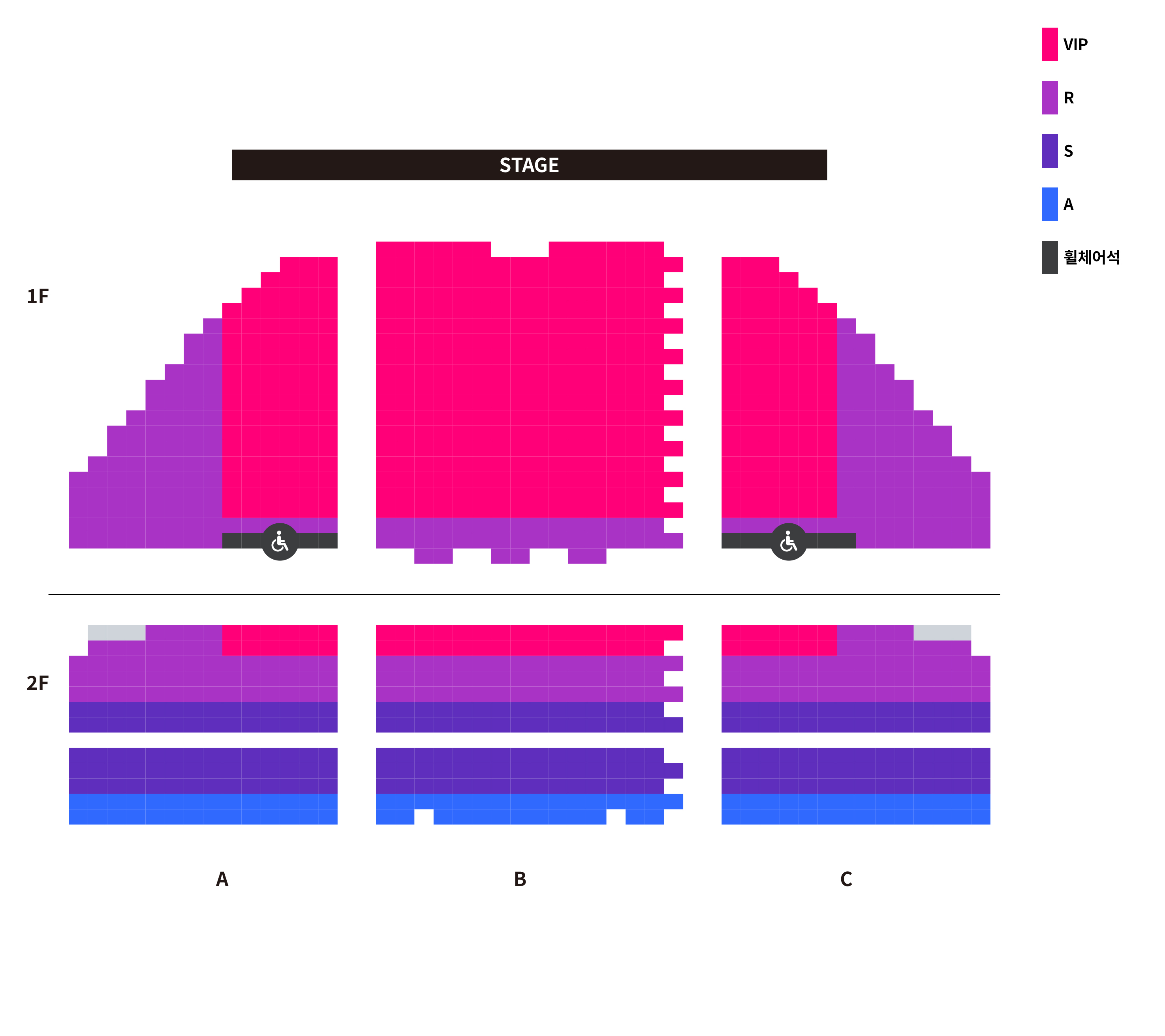 Large view of seats